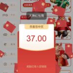 450娱乐 红包彩金-白菜论坛-白菜网导航-白菜社区