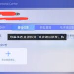 开元电子950 注册送8-白菜论坛-白菜网导航-白菜社区