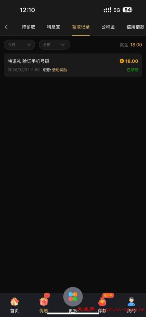 澳门新葡京5699 自助验证-白菜论坛-白菜网导航-白菜社区