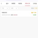 新葡京0007 特邀17彩金-白菜论坛-白菜网导航-白菜社区