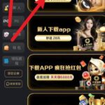 大发68 特邀送28-白菜论坛-白菜网导航-白菜社区