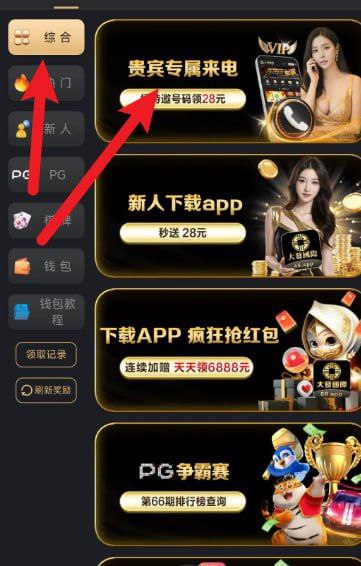 大发68 特邀送28-白菜论坛-白菜网导航-白菜社区