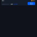 拉斯维加斯462 回馈彩金-白菜论坛-白菜网导航-白菜社区