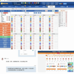 黑平台 彩乐园-白菜论坛-白菜网导航-白菜社区