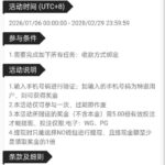 银河集团1577 送17-白菜论坛-白菜网导航-白菜社区