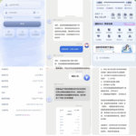 黑台曝光 冠军体育-白菜论坛-白菜网导航-白菜社区