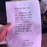 网友投稿：00后表示是时候改整顿一下博彩行业了。-白菜论坛-白菜网导航-白菜社区