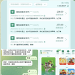 黑平台 9号贵宾厅-白菜论坛-白菜网导航-白菜社区
