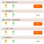 威尼斯2478 特邀送18-白菜论坛-白菜网导航-白菜社区