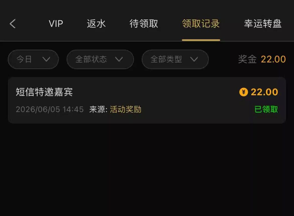 金沙722  特邀彩金-白菜论坛-白菜网导航-白菜社区