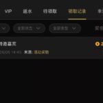 金沙722  特邀彩金-白菜论坛-白菜网导航-白菜社区