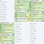 IU68娱乐 黑平台-白菜论坛-白菜网导航-白菜社区