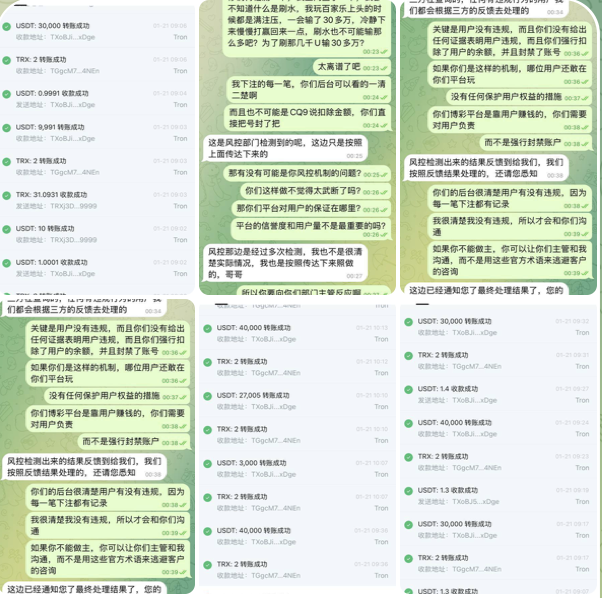 IU68娱乐 黑平台-白菜论坛-白菜网导航-白菜社区