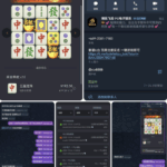 网友曝光  博乐飞投-白菜论坛-白菜网导航-白菜社区