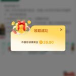 9u娱乐城 送28-白菜论坛-白菜网导航-白菜社区