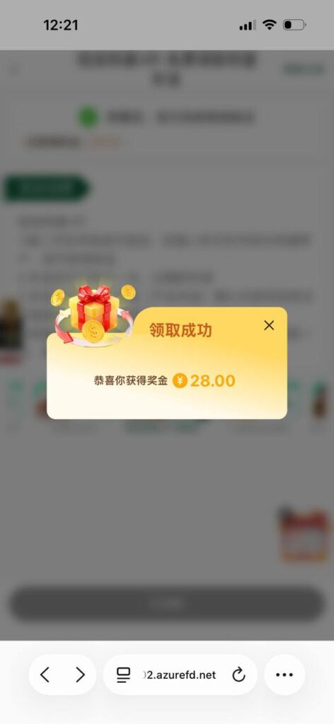 9u娱乐城 送28-白菜论坛-白菜网导航-白菜社区