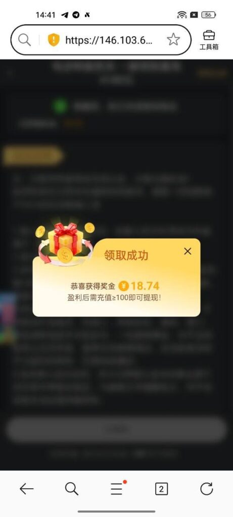澳门新葡京4188 送18-88-白菜论坛-白菜网导航-白菜社区